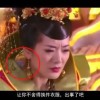澳门6合开彩开奖直播记录最新