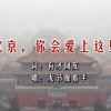 香港6合和彩今晚开奖结果查询官网直播