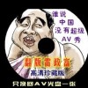 香港资料大全正版资料2024年免费查询下载